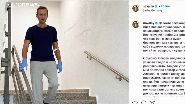 Alexeï Navalny sort de l'hôpital de Berlin sans séquelles apparentes après son empoisonnement