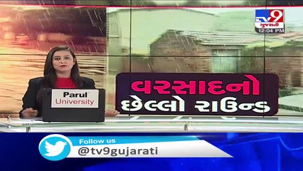 Bhadrod river overflows following heavy rain in Bhavnagar's Mahuva