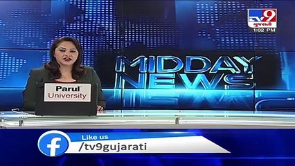 Heavy rain lashed Bharuch, several areas waterlogged