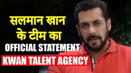 Salman Khan's Team Issued Statement Clarifying That His Client Not Related To Kwan Agency