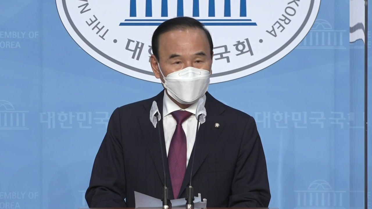 [뉴있저] '수천억 수주 의혹' 박덕흠 국민의힘 탈당..."나는 정치적 희생양" / YTN