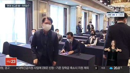 국민의힘 면전서 연대 선그은 안철수…전략? 결별?