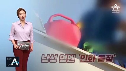 [팩트맨]‘대화로 사람 살린다’…위기협상팀, 언제 출동할까?