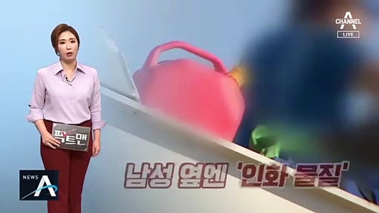 [팩트맨]‘대화로 사람 살린다’…위기협상팀, 언제 출동할까?