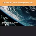 China copies even propaganda videos! Social media abuzz with this Chinese Air Force Video that shows a simulated attack on the U.S. Pacific Island of Guam