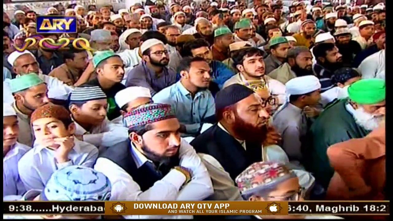 Islam Ki bahar - 22 Sep 2020 - Ary Qtv