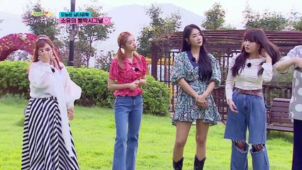 민호 스킨십 경고 사탕 키스를 잇는 명치 키스