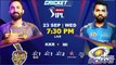 Kolkata Knight Riders vs Mumbai Indians || KKR vs MI || IPL 2020 highlights