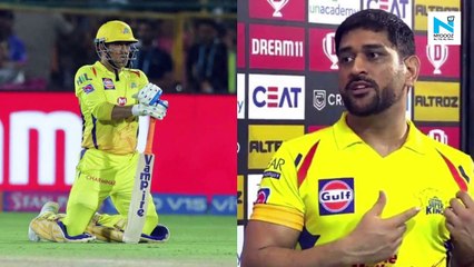 'This is not what you call leading from front': Gambhir slams MS Dhoni for batting at no.7 against RR