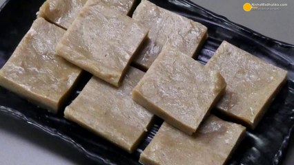 Singhare ki lapsi - Singhara ki Katli - Vrat ka Khana - Nisha Madhulika - Rajasthani Recipe - Best Recipe House