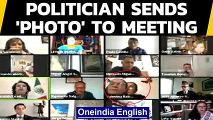 Mexico politician keeps her wallpaper at Zoom meet: Video viral | Oneindia News