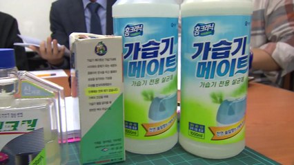 "집단소송제, 모든 분야로 확대"...법무부 입법 예고 / YTN