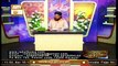 Rohani Dunya | Host: Iqbal Bawa | 23rd September 2020 | ARY Qtv