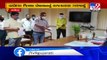 18 members present no confidence motion against Vadodara jilla panchayat president- TV9News