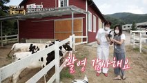 김용건 ♡ 황신혜, 커플 유튜버 데뷔?!
