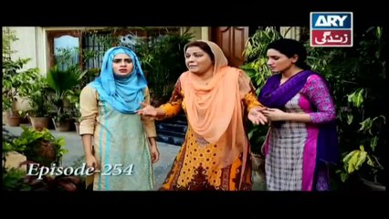 Behnain Aisi Bhi Hoti Hain Episode 254 & 255 - ARY Zindagi Drama