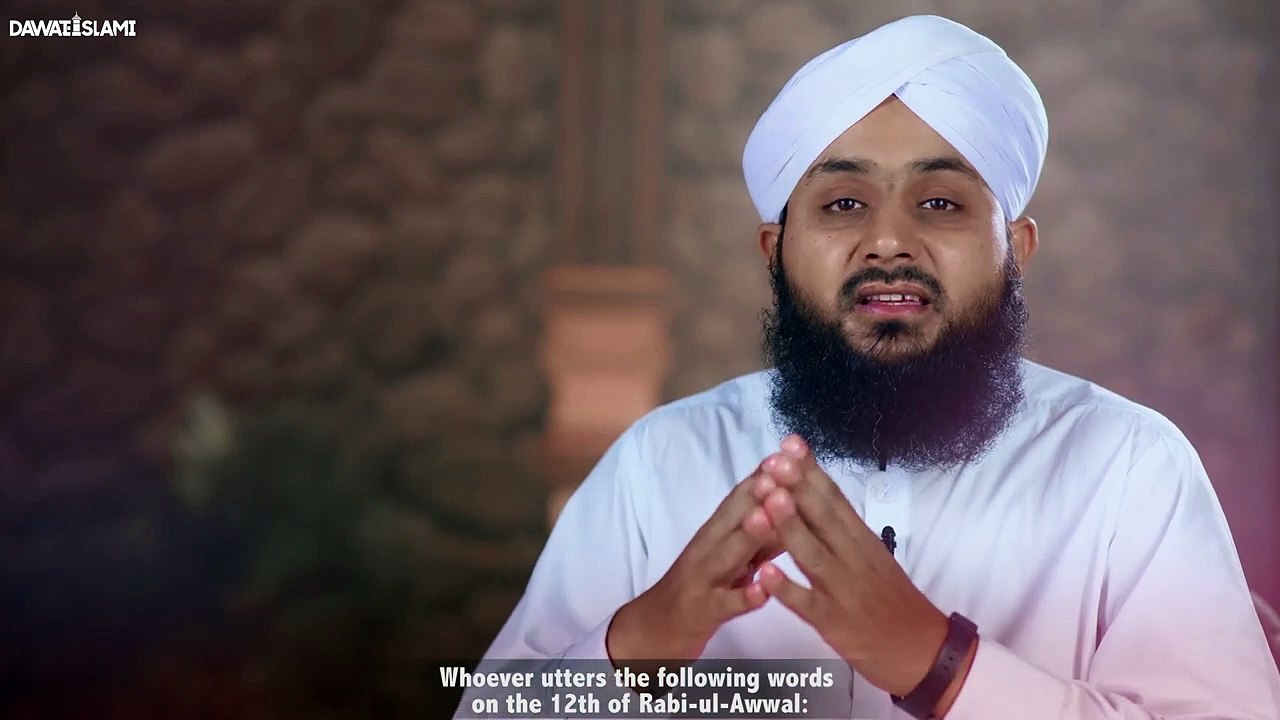 Khush_Rehne__Ke_Liyee_Special__Wazifa_|_12_RabiulAwwal_Ka_Powerfull_Wazifa(720p)