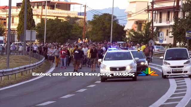 Έκλεισαν την εθνική δημοτική αρχή και κάτοικοι των Καμένων Βούρλων