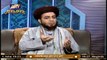 Kashaf-ul-Mahjoob | Hazrat Imam Ahmad Bin Hanbal R.A | 23rd September 2020 | ARY Qtv