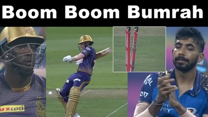 IPL 2020 KKR Vs MI |  ಒಂದೇ ಓವರ್‌ನಲ್ಲಿ ಪಂದ್ಯದ ದಿಕ್ಕನ್ನೇ ಬದಲಿಸಿದ Bumrah | Oneindia Kannada