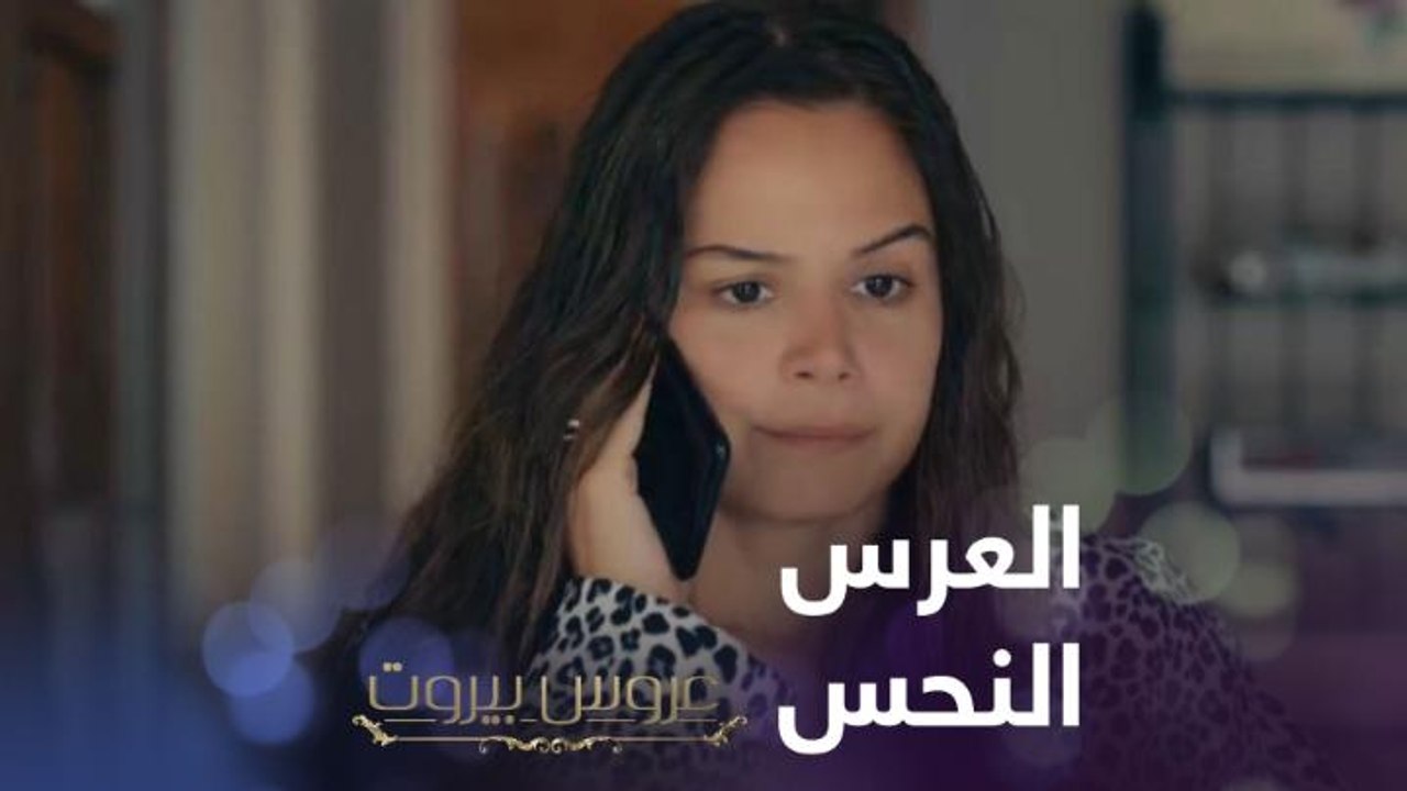 مشكل كبير يوم العرس والسبب غيرة الأم من عروس ابنها