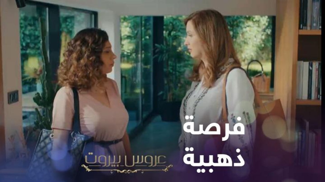 فرصة ذهبية ليرجع فارس لحضن رنا بمساعدة الأم