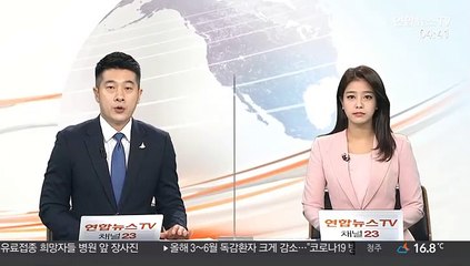 방탄소년단 "함께 살아내자"…2번째 유엔연설