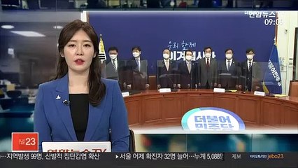 정총리 "개천절 집회 변형된 방법도 용납 안 해"