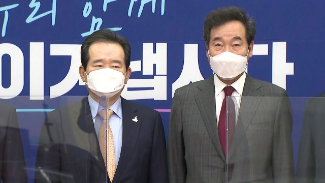 당·정·청 2차 재난지원금, 추석 전 5조 원 집행 / YTN