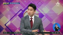 ‘4차 추경 반대’ 용혜인에 與 지지층 ‘맹비난’