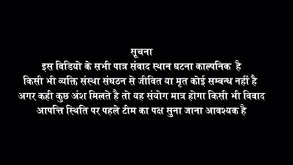 Ye dosti Han Nahi Choodenge