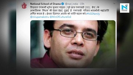 Vicky Donor actor Bhupesh Pandya passes away, celebs pay tributes