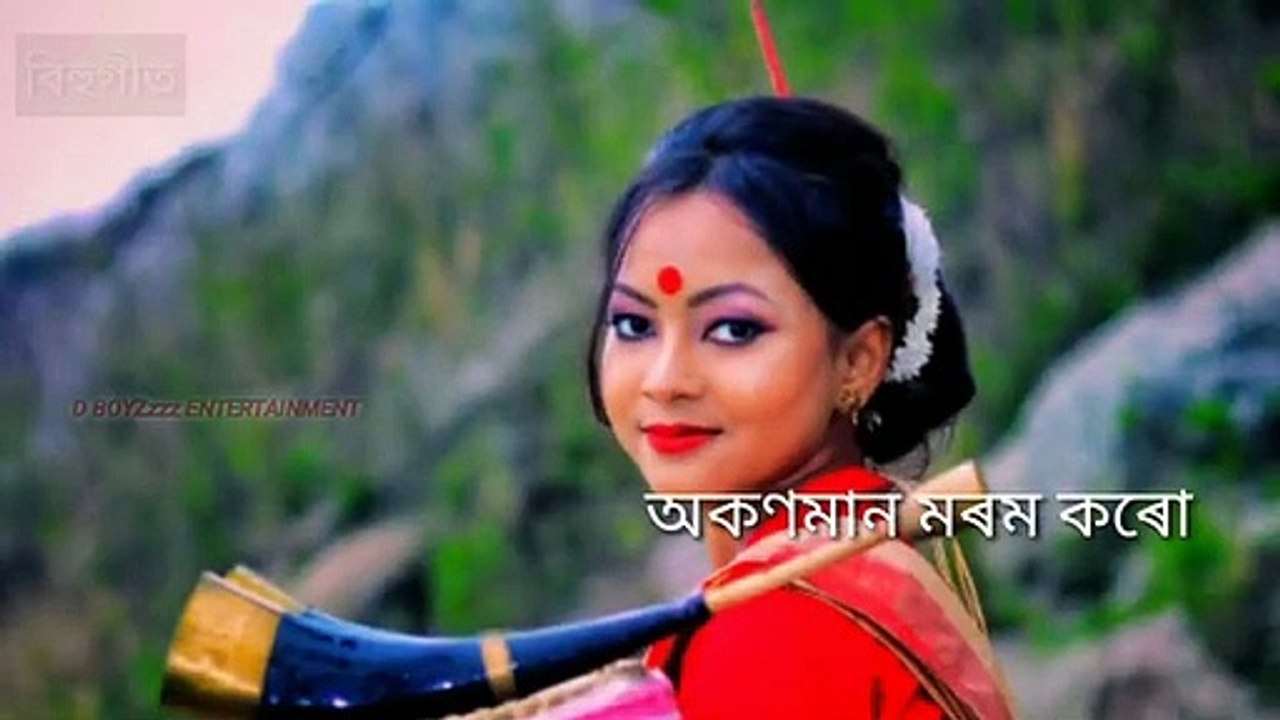 assamese whatsapp status ||অসমীয়া ভিডিও গান ||  assamese shayari || Assamese video song || Assamese romantic status