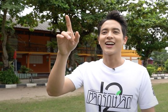 คนหล่อขอทำดีปี 12 : เจมส์จิ #เปลี่ยนขยะให้เป็นเงินออมกับGC [1/2]