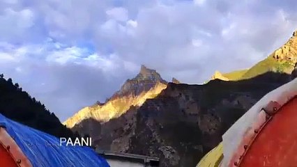 Wonderful song | Nature God song | lovely song