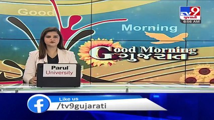 Surat- Huge blast, massive fire at ONGC Hazira near Surat