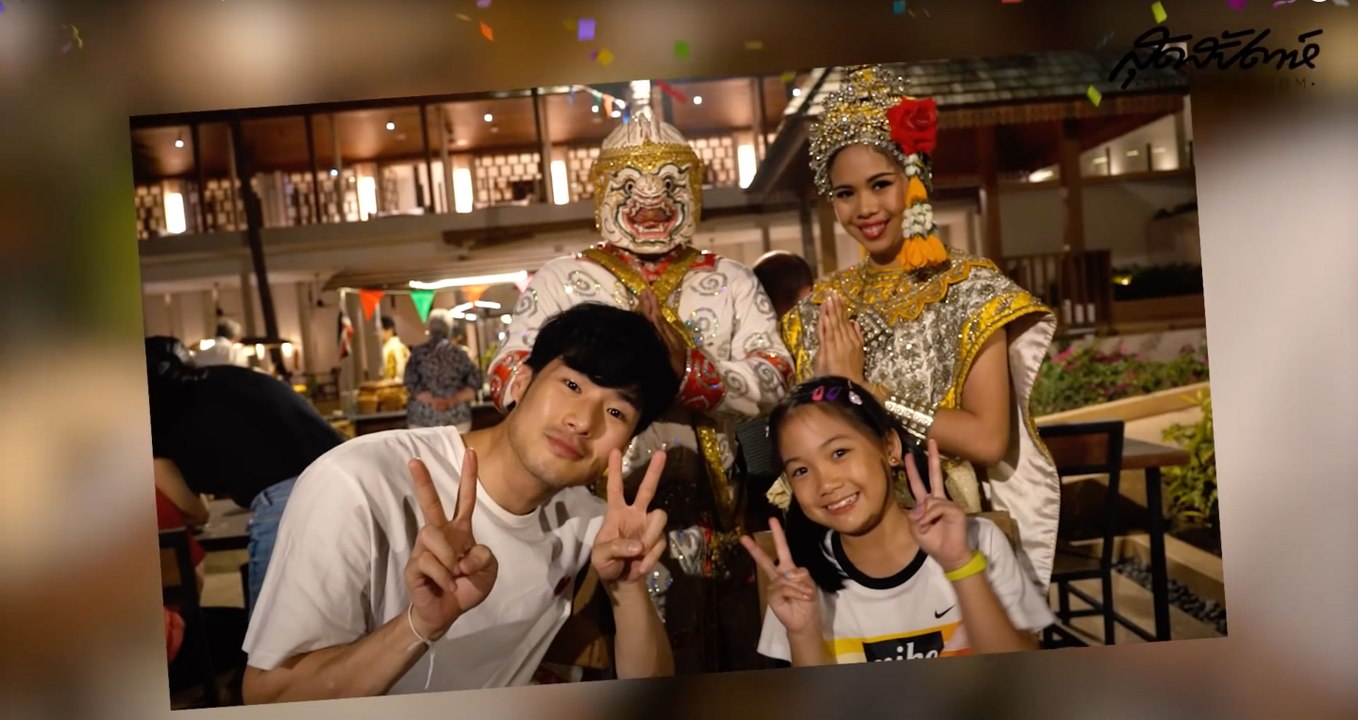 ภัทร์พาไป EP.1[6/6] สมุยครั้งแรกลั้นลามาก! เฮียภัทร์พาไป วันใหม่ชอบมาก