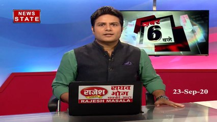 कृषि बिल पर AAP का हल्ला बोला, पुलिस-कार्यकर्ता के बीच झड़प