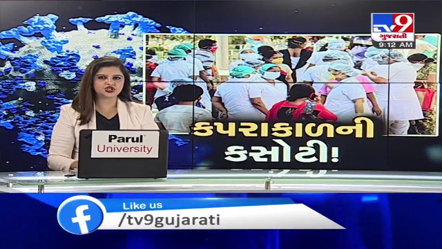 AMC slams notice to 172 sites for mosquito breeding