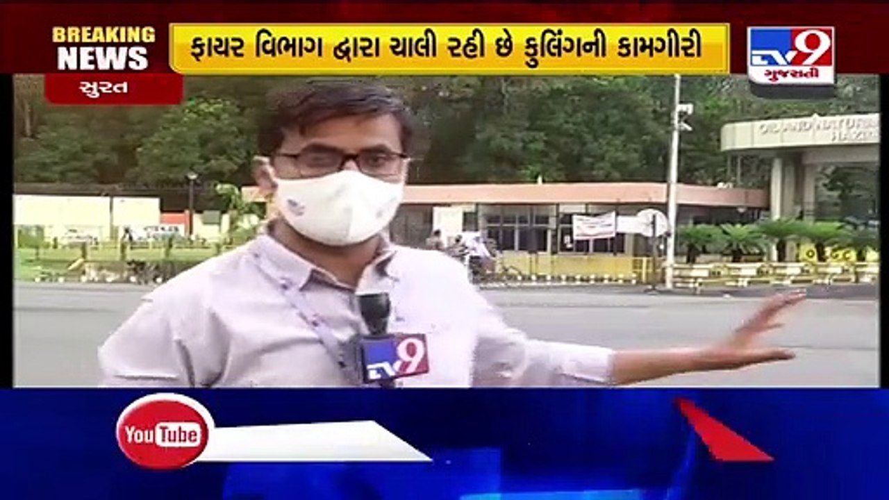 Massive fire broke out at ONGC Hazira in Surat, blast heard from far; cooling process underway