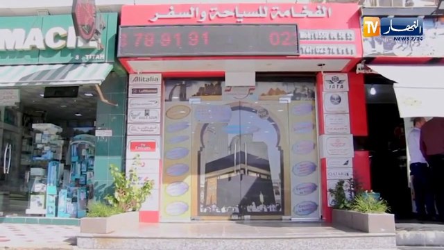 دين: السماح بأداء مناسك العمرة للمقيمين والأجانب.. في إنتظار عودة الرحلات