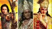 Mahabharat - Official Trailer 151 Interesting facts- Amitabh Bachchan, Ajay D, Hritik, SS Rajamouli