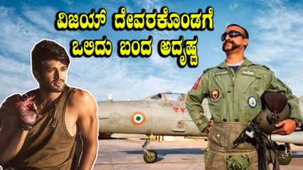 ಸಿನಿಪ್ರಿಯರಿಗೆ ದಕ್ಷಿಣದಿಂದ ಬಂತು  ಸಿಹಿ ಸುದ್ದಿ | Filmibeat Kannada