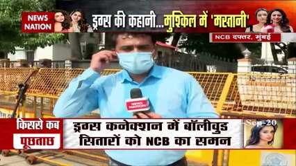 NCB starts raiding in Mumbai