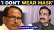 BJP minister says he 'does not wear a mask', stokes controversy | Oneindia News