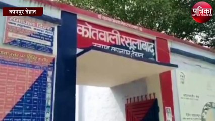 प्रेमी युगलों के मामले में आईपीएस अमिताभ ठाकुर ने एसपी को लिखा पत्र, कही यह बात