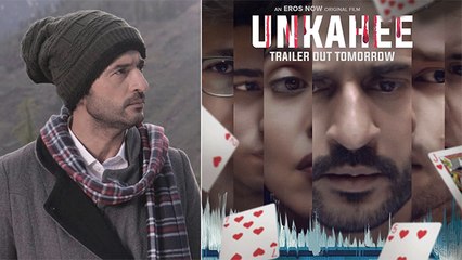 Hiten Tejwani Share Details About Her Upcoming Short Film - Unkahee