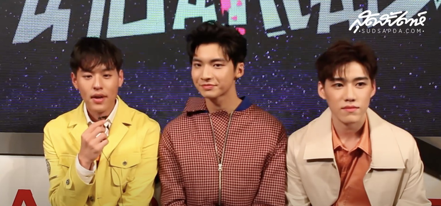 คุยกับน้องใหม่ใสกิ๊งจาก My Ambulance “ปอนด์-บิวกิ้น-พีพี” [1/2]
