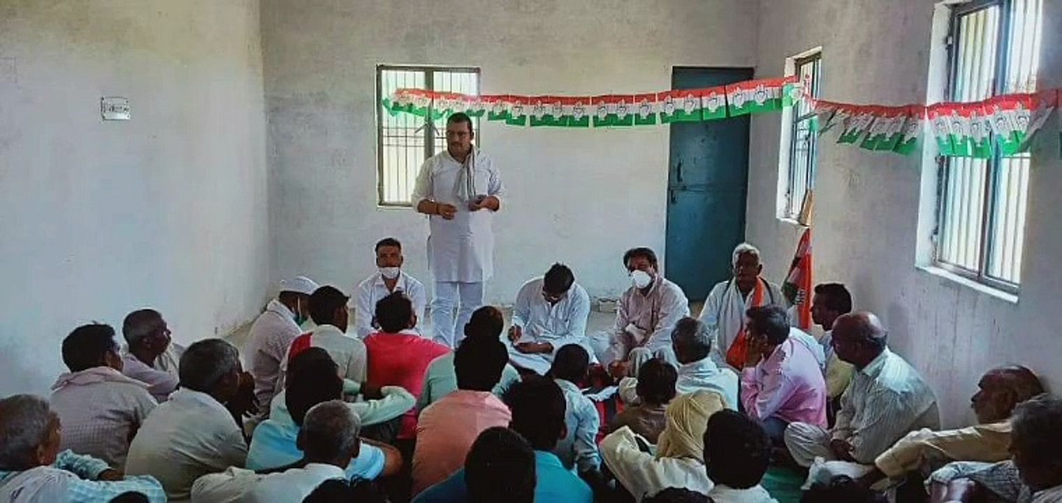 इटावा: सृजन अभियान के तहत कांग्रेस ने की बैठक
