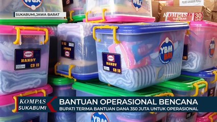 Tải video: Bupati Terima Bantuan Dana 350 Juta Untuk Operasional